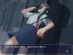 Page 19 of Yousei Dorei