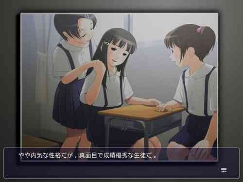 Download Yousei Dorei