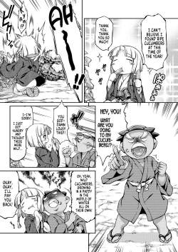 Page 4 of Youjou Seijoku Emaki Ni | Yokai Humiliation Picture Book Part 2