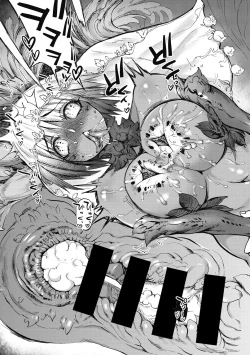 Page 113 of Oumagatoki