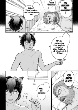 Page 12 of Fushigi no Kuni no Otou-san 2 | Daddy in Wonderland 2