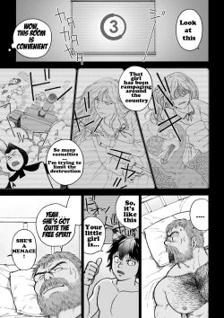 Page 13 of Fushigi no Kuni no Otou-san 2 | Daddy in Wonderland 2