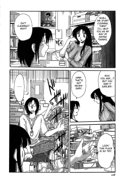 Page 108 of Kasumi no Mori 2