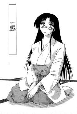 Page 120 of Kasumi no Mori 2