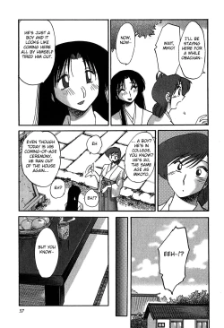 Page 59 of Kasumi no Mori 2