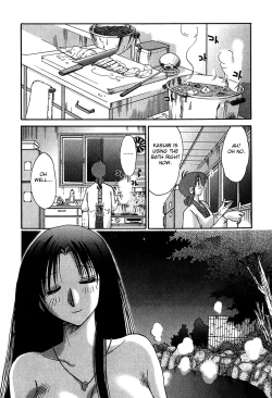 Page 61 of Kasumi no Mori 2