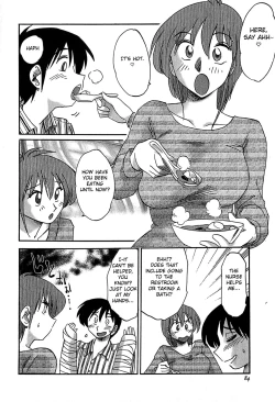Page 86 of Kasumi no Mori 2
