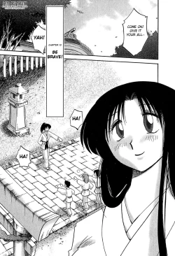 Page 9 of Kasumi no Mori 2