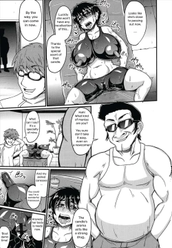 Page 11 of Sensitive Sex Massage