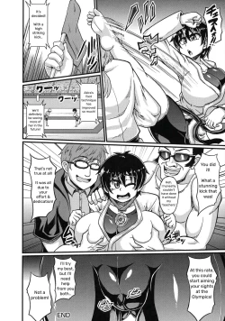 Page 20 of Sensitive Sex Massage