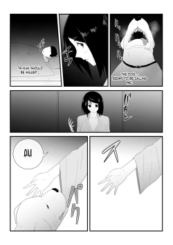 Page 23 of Hajimete no | My First Time