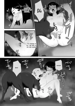 Page 29 of Hajimete no | My First Time