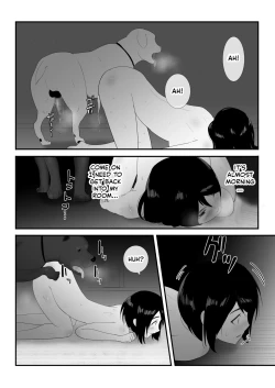 Page 45 of Hajimete no | My First Time