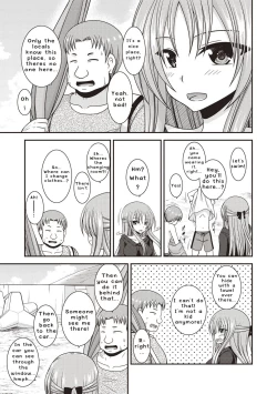 Page 126 of Roshutsu Shoujo Yuugi Kan