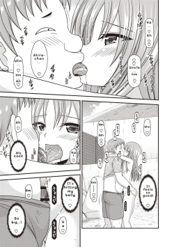 Page 188 of Roshutsu Shoujo Yuugi Kan