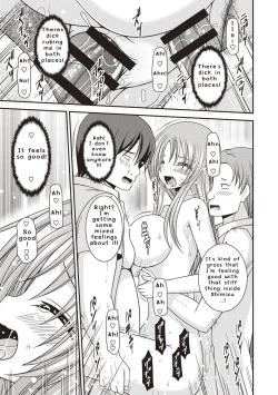 Page 76 of Roshutsu Shoujo Yuugi Kan