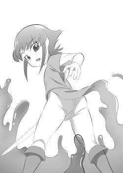 Page 33 of ブレイブボーイ