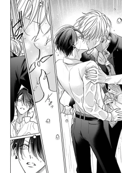 Page 87 of Densetsu no Yarichin VS Teppeki no Shiriana | 传说级炮王vs铁壁屁眼1-4