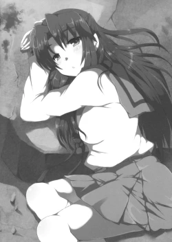 Page 23 of Over Flow Virus