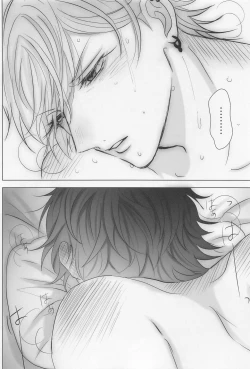 Page 3 of Be more honest