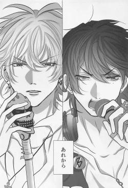 Page 5 of Be more honest