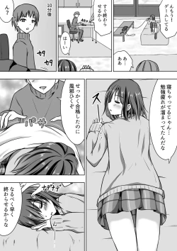 Page 10 of Tawawa ni Sodatta Meikko ni Afureru made Nakadashi Sex