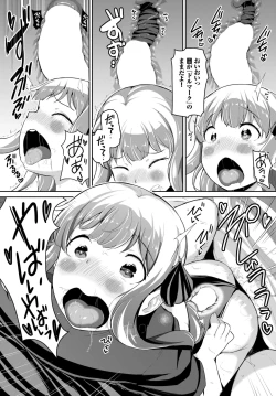 Page 313 of COMIC BAVEL 2022-06