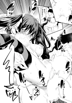 Page 338 of COMIC BAVEL 2022-06