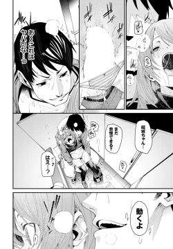 Page 61 of COMIC BAVEL 2022-06