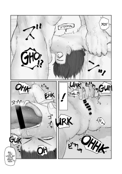 Page 11 of Tento Miki wa Mechakucha Saretai