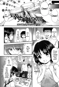 Page 2 of Shiawase Kazoku no Tsukurikata | How to Build a Happy Family