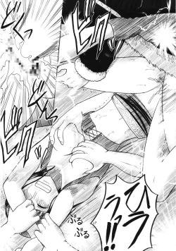 Page 68 of Dancing Animation Run