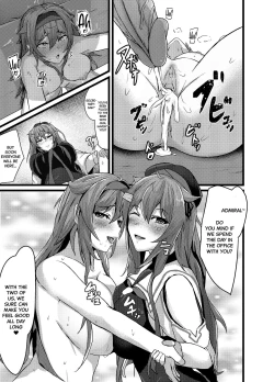 Page 15 of Itsudemo Ecchi Shite Kureru Shiratsuyugata | You Can Fuck Shiratsuyu-class Shipgirls Whenever You Want