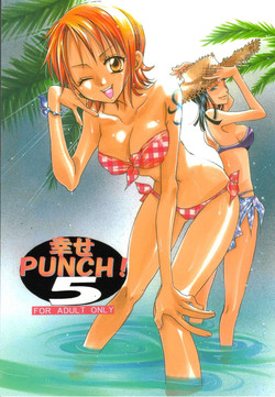 Download Shiawase Punch! 5