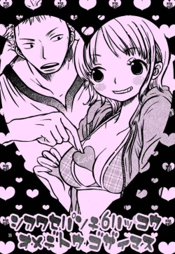 Page 27 of Shiawase Punch! 6