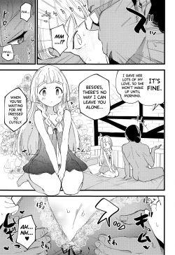 Page 13 of Hakase no Yoru no Joshu. Soushuuhen