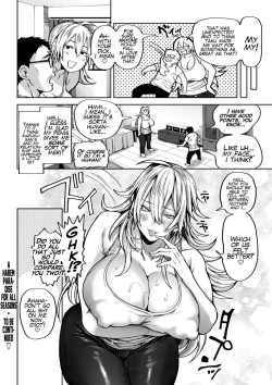 Page 24 of Shunkashoutou Harem Tengoku! Dai 3-Wa Honjitsu Wa Fuyubiyori ~ | A Harem Paradise for All Seasons! Part 3: A Fine Winter's Day