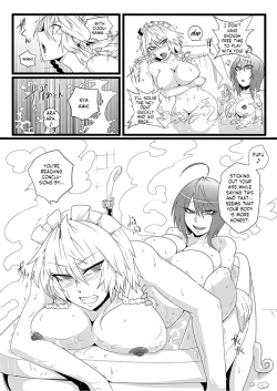 Page 8 of SAKUYA MAID in HEAVEN／ALL IN 1 ch.6