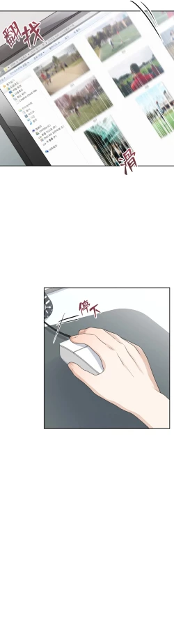 Page 129 of SSweet Dream Ch.0006