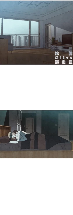 Page 220 of Summer Solstice Point Camp Ch.00-08|夏至点Ch.00~08