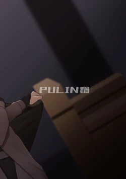 Page 36 of Noufu to Shinpu