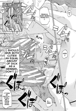 Page 77 of Lolikko Muraokoshi | Loliss Erecting Village