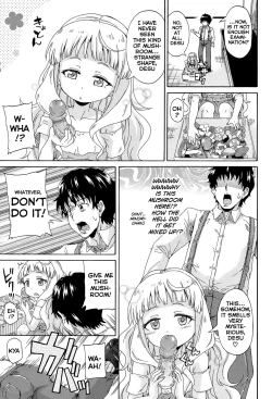 Page 89 of Lolikko Muraokoshi | Loliss Erecting Village