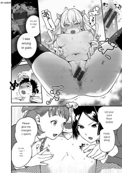 Page 40 of Otome no Sono