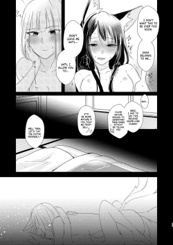 Page 16 of Shitataru kara, Tabete Hoshii. | I want you to eat me because it drips.