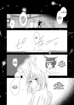 Page 21 of Shitataru kara, Tabete Hoshii. | I want you to eat me because it drips.