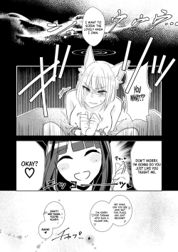 Page 23 of Shitataru kara, Tabete Hoshii. | I want you to eat me because it drips.