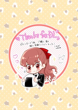 Page 27 of LA FOI 10