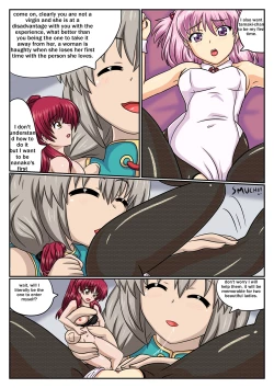 Page 48 of Nanako Days 3