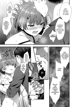 Page 27 of Ore no Musume